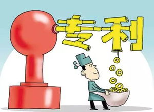 專(zhuān)利技術(shù)轉(zhuǎn)讓 關(guān)鍵事項(xiàng)與風(fēng)險(xiǎn)防范指南